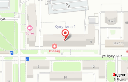 Асгард в Новомосковске на карте