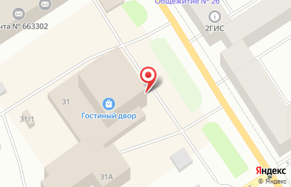 Ателье Ольга и К на карте