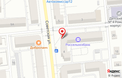 Хозмаркет на Полевой улице на карте