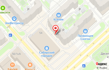 Инжиниринговая компания ЭТМ-Красноярск на карте