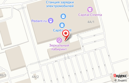 Оператор связи Мегафон на улице Автомобилистов, 4а/1 на карте