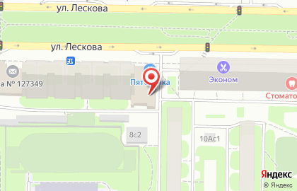 Отделение службы доставки Boxberry на улице Лескова на карте