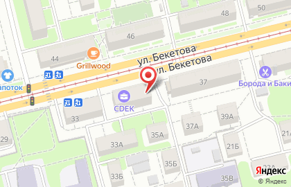 Обувная мастерская Непьющий сапожник на улице Бекетова на карте