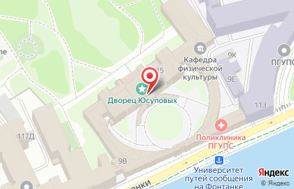 Петербургский государственный университет путей сообщения Императора Александра I в Санкт-Петербурге на карте