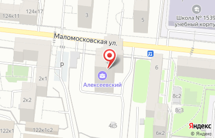 Культура и Здоровье Сексологическая Ассоциация на карте