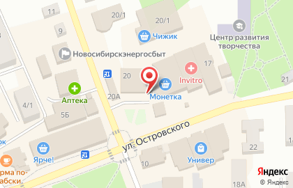 Универсам на Комсомольской на карте
