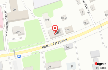 Служба доставки DPD, служба доставки на проспекте Гагарина на карте