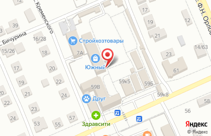 Магазин стройхозтоваров на улице Ашмарина на карте