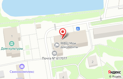Банкомат Россельхозбанк на Центральной улице на карте