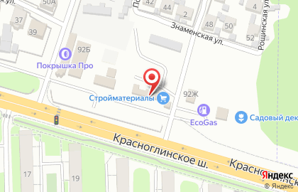 Компания Разбор163 на Красноглинском шоссе на карте
