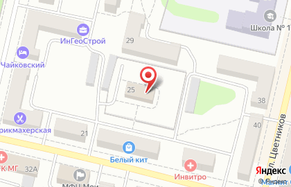 Агентство недвижимости Квартирный вопрос в Екатеринбурге на карте