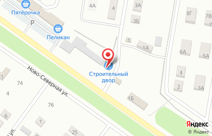 Магазин Строительный Двор в Самаре на карте