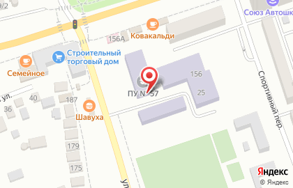 Участковая избирательная комиссия №128 на улице Шевченко на карте