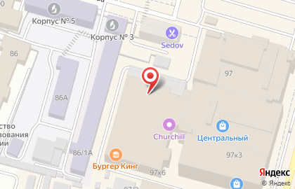 Магазин Coffee Shop в Советском районе на карте