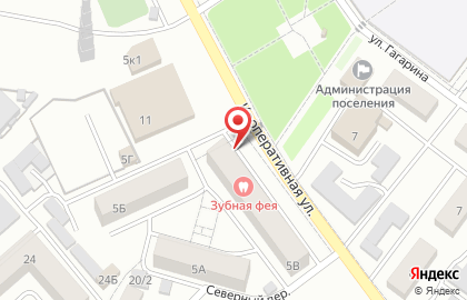 Парикмахерская Charme Beauty Studio на карте