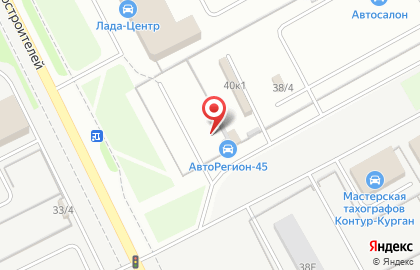 Автоцентр АвтоРегион-45 на проспекте Машиностроителей на карте