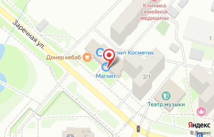 Телекоммуникационная компания Прайд на улице Строителей на карте