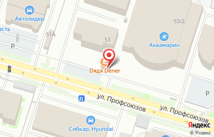 Dяdя Dёner на улице Профсоюзов на карте