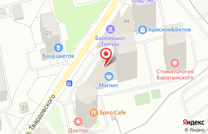 Магазин спортивного питания AtlantPower на улице Твардовского на карте