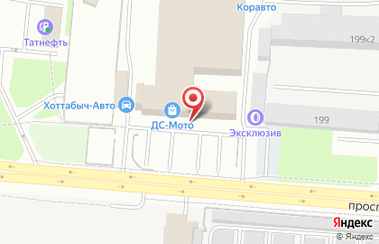 автоцентр Лигово nissan-mazda секция 2-9 (2 зал) на карте