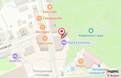 Пансионат PLAZA Essentuki на карте