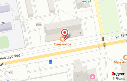 Пекарня-кондитерская Саламатов в Центральном районе на карте