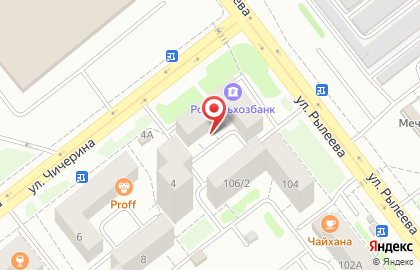 Банкомат Россельхозбанк, Тамбовский филиал на улице Чичерина на карте
