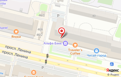 Аптека Фармаимпекс на проспекте Ленина на карте
