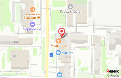 Кафе Мельница в Дзержинске на карте