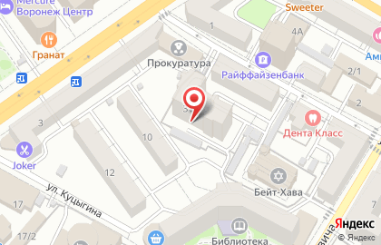 Федеральная почтовая служба в переулке Свободы на карте