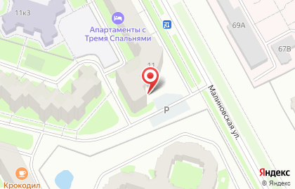 Аптека Викамед на Малиновской улице на карте