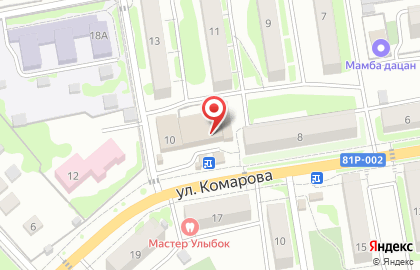 Банкомат Россельхозбанк, Бурятский филиал на улице Комарова на карте