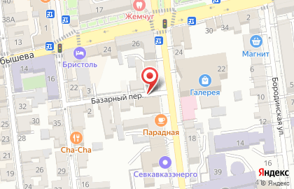 Мастерская по ремонту мобильных устройств Элита на карте