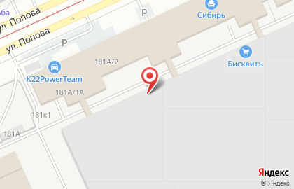 Производственная компания Разноцвет на карте