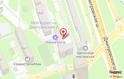 Мужская парикмахерская Черная Кость на метро Дмитровская на карте