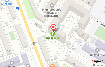 Служба доставки блюд японской кухни и пиццы Сан Суши на карте