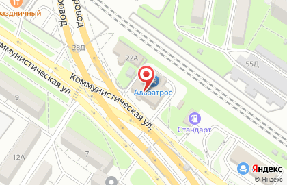 МАСТАК на Коммунистической улице на карте