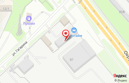 Сервисная компания Курс-авто на улице Гагарина на карте