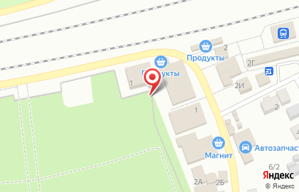 Пятерочка на Привокзальной улице на карте