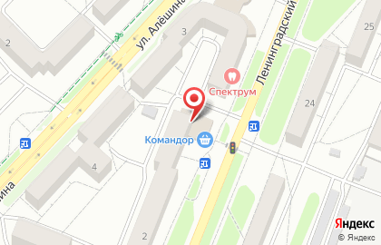 Туристическое агентство БригТур в Ангарске на карте