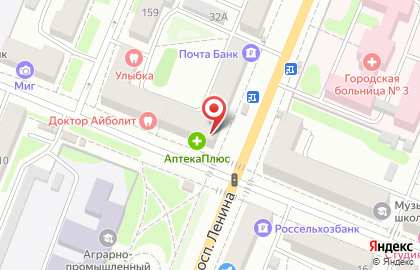 Микрофинансовая организация FastMoney на улице Дзержинского на карте