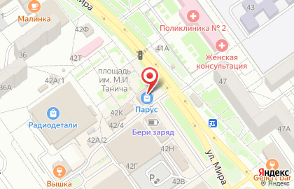Магазин сувенирной продукции на ул. Мира, 42Б на карте