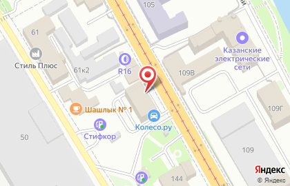 Юридическая компания Деловые Услуги на улице Габдуллы Тукая на карте