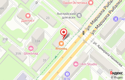 Стандарт страхование на улице Маршала Рыбалко на карте