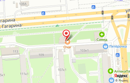Кафе Очагъ в Советском районе на карте