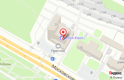 Торговая компания Мир воды на Московском шоссе на карте
