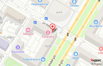 Кофейня Шоколадница на Профсоюзной улице на карте