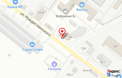 Продуктовый магазин в Астрахани на карте