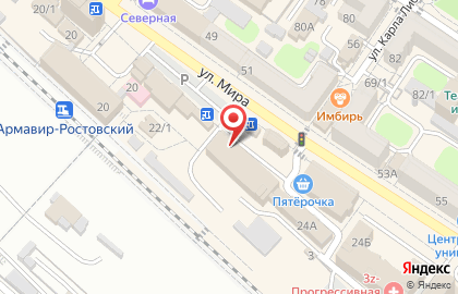 Служба экспресс-доставки EMS Почта России на улице Мира на карте