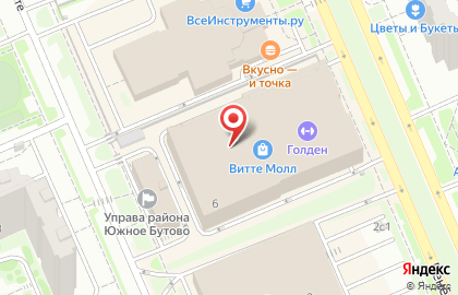 Сервисный центр iPhone-Butovo на Венёвской улице на карте